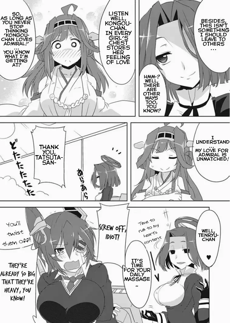 Kantai Collection -KanColle- Anthology Comic Yokosuka Guardian Office Edition Chapter 4 5